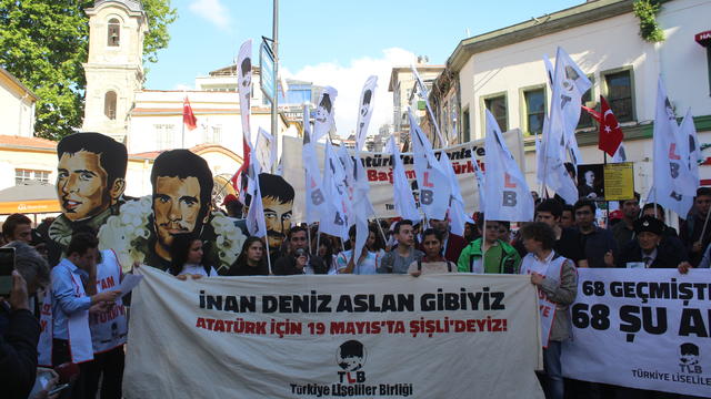 İNAN DENİZ ASLAN GİBİYİZ  19 MAYIS’TA BİRİNCİ VAZİFE YÜRÜYÜŞÜ’NDEYİZ!
