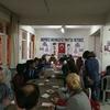 TLB Keçiborlu Denizleri Andı