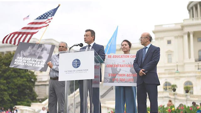 ABD Uygur Ayrılıkçılığını Nasıl Besliyor?